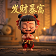 哈希方法